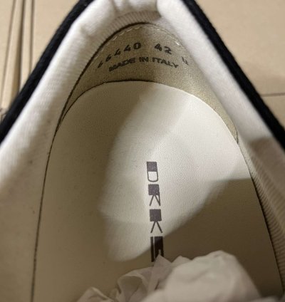 Rick Owens Vintage Sneakers Vans