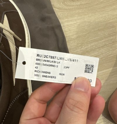 Rick Owens vintage sneaks brown