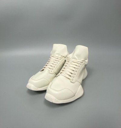 Rickdidas Milk Vicious Runners