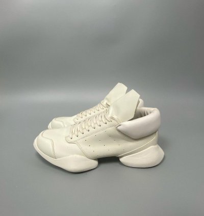 Rickdidas Milk Vicious Runners