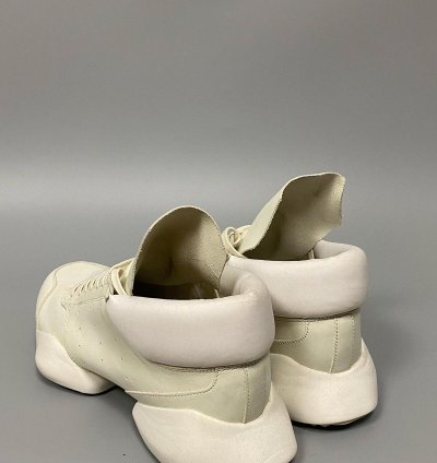 Rickdidas Milk Vicious Runners