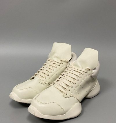 Rickdidas Milk Vicious Runners