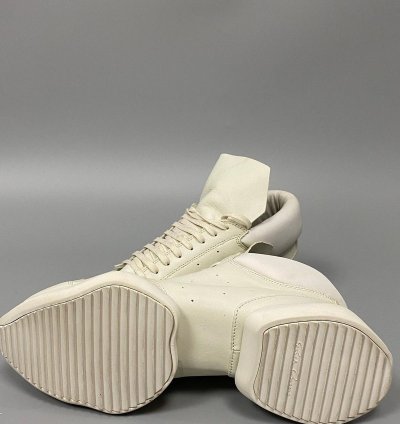Rickdidas Milk Vicious Runners