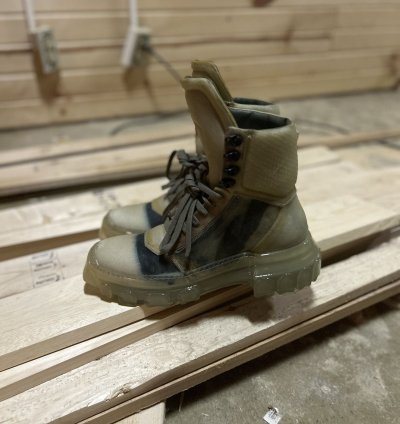 SS19 NEW Tractor Dunk Geobasket Babel Size 42 (9US)