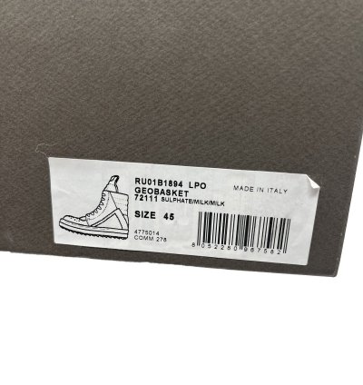 SS22 NEW Rick Owens Sulphate Geobasket Sneakers Fogachine