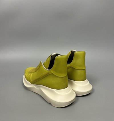 SS23 EDFU Apparation Leather Geth Runners