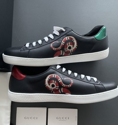 Super Rare Brand NEW Sold Out King Snake ACE Leather Sneaker