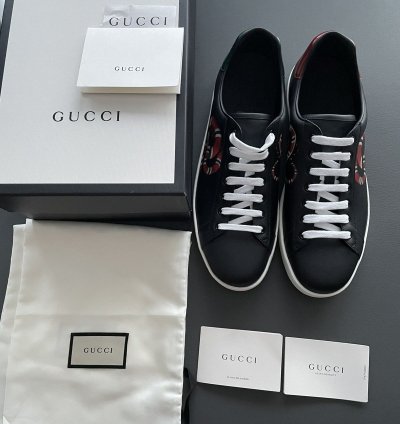 Super Rare Brand NEW Sold Out King Snake ACE Leather Sneaker