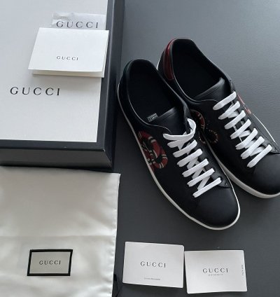Super Rare Brand NEW Sold Out King Snake ACE Leather Sneaker
