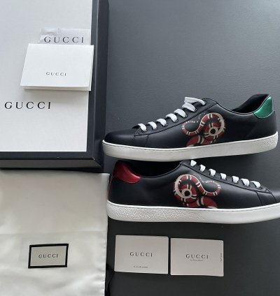 Super Rare Brand NEW Sold Out King Snake ACE Leather Sneaker