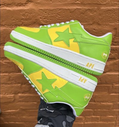 2005 Baby Milo Cyborg Bapesta Deadstock