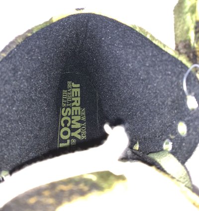 2013 - JS Camo Bear