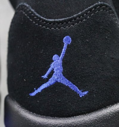 Nike Air Jordan 5 Retro Racer Blue