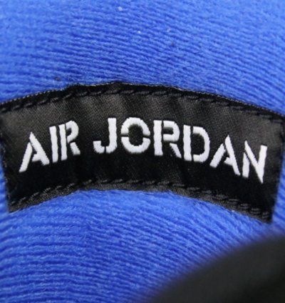 Nike Air Jordan 5 Retro Racer Blue