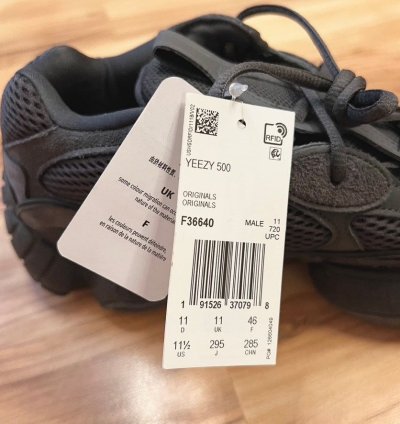 2020 Adidas Yeezy Boost 500 Utility Black