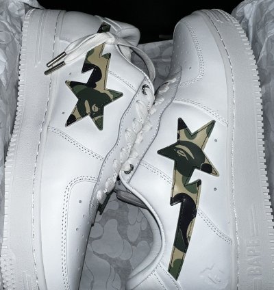 ABC Green Camo Bapesta Size 11