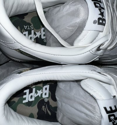 ABC Green Camo Bapesta Size 11