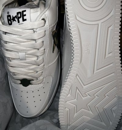 ABC Green Camo Bapesta Size 11