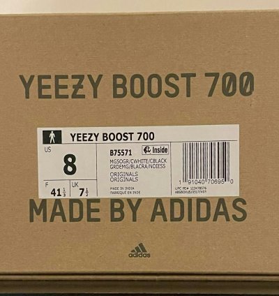 Adidas - Yeezy Boost 700 Wave Runner