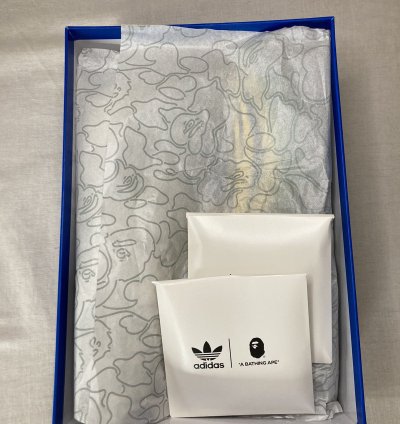 Adidas Bape Orkedro Brazil Colorway