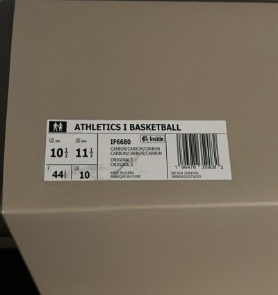 ADIDAS FEAR OF GOD ATHLETICS 1 BASKETBALL