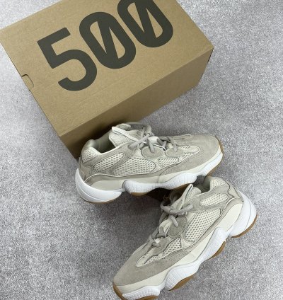 Adidas Kanye West Yeezy 500 Stone Taupe Size 7