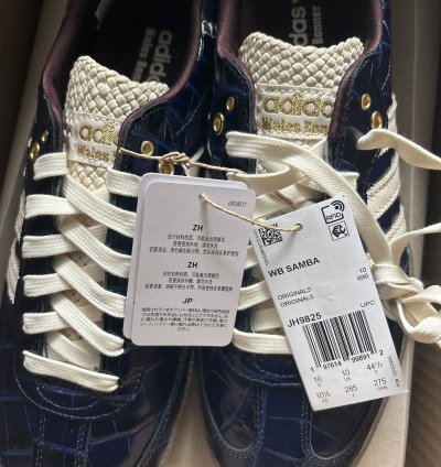Adidas Samba Navy Croc Sneakers