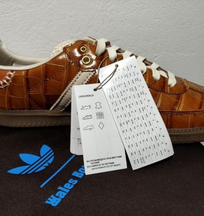 adidas Samba Wales Bonner Brown Croc JH9826 size US 11