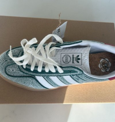 Adidas Sean Wotherspoon Gazelle Indoor Hemp Green