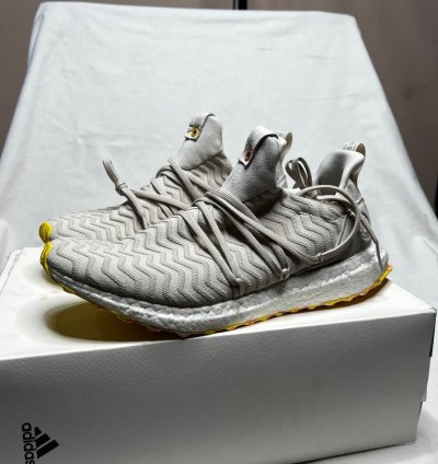adidas Ultra Boost Kind Of Guise