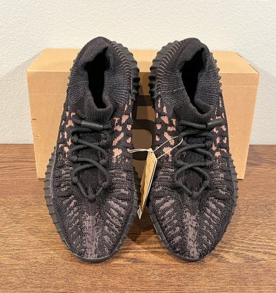 Adidas Yeezy 350 V2 CMPCT