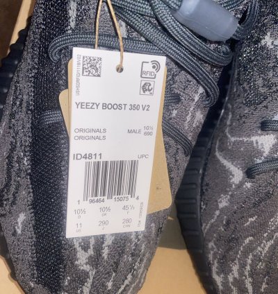 adidas Yeezy 350 V2 Dark Salt size 11 DS OG All