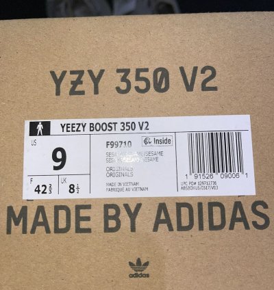 Adidas Yeezy 350 v2 Sesame