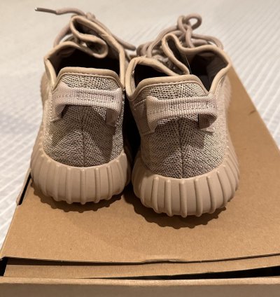 Adidas Yeezy Boost 350 (2015) Oxford Tan