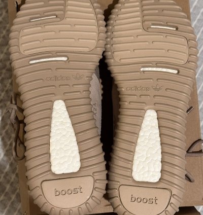 Adidas Yeezy Boost 350 (2015) Oxford Tan