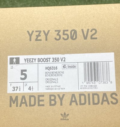 adidas Yeezy Boost 350 V2 Bone Size 5