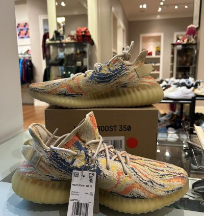 adidas Yeezy Boost 350 V2 MX Oat