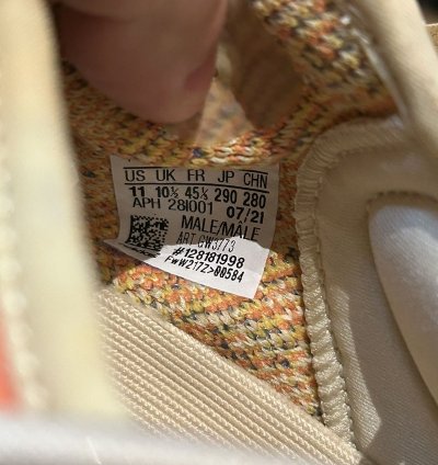 adidas Yeezy Boost 350 V2 MX Oat