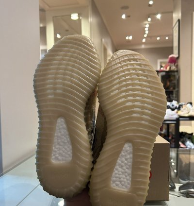 adidas Yeezy Boost 350 V2 MX Oat