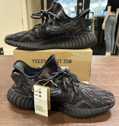 adidas Yeezy Boost 350 V2 MX Rock