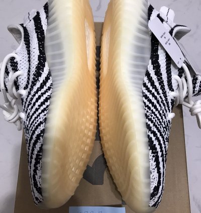Adidas Yeezy Boost 350 V2 Zebra 2017