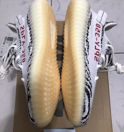 Adidas Yeezy Boost 350 V2 Zebra 2017