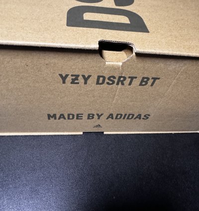 adidas Yeezy Desert Boot Taupe Blue GY0374