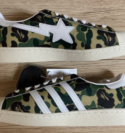 Bape Adidas Superstar ABC Camo Green DS Size 11 280