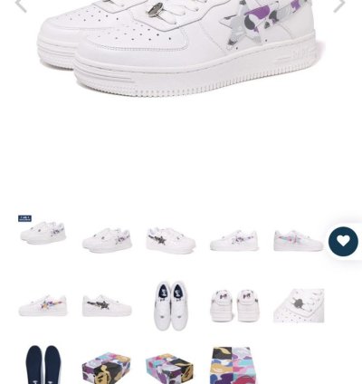 Bape Bapesta US Limited Collection 11