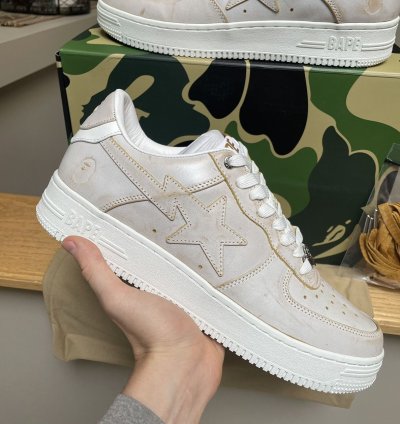 Bape Beige Sta 5 Sneakers