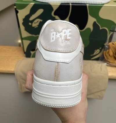 Bape Beige Sta 5 Sneakers