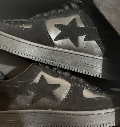 Bape Comme Des Garcons Osaka Bapesta