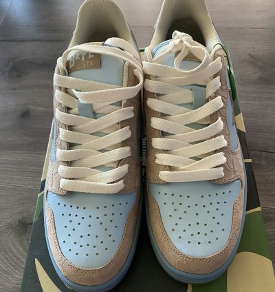 Bape Court Sta