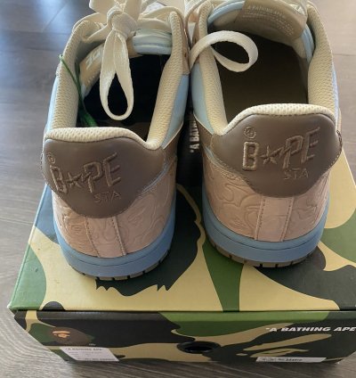 Bape Court Sta